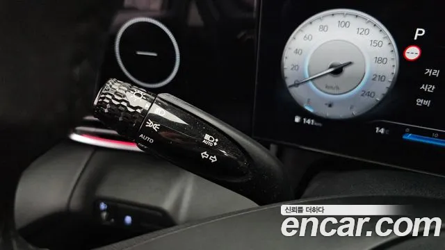 Hyundai The New Avante (CN7) id 2712092 из Кореи 10