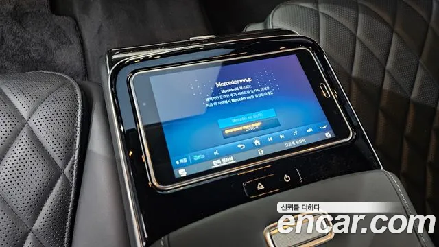 Mercedes-Benz S-Class W223 id 2714275 из Кореи 10