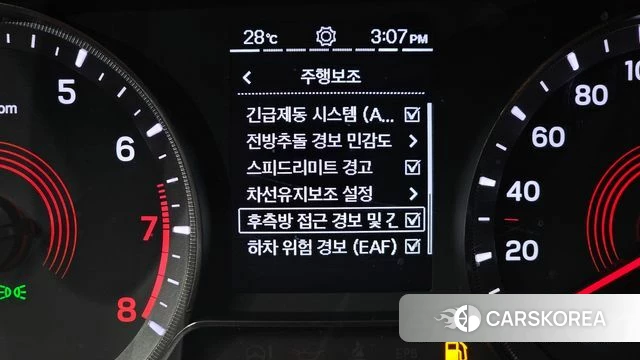 Ssangyong Beautiful Korando id 4873144 из Кореи 10