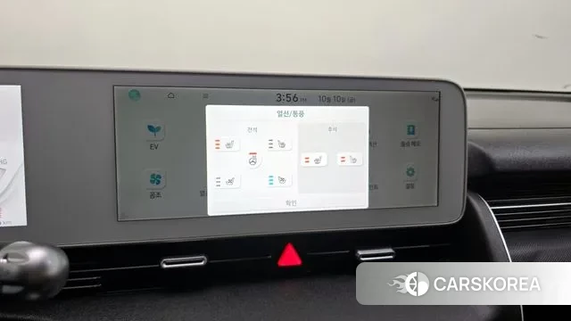 Hyundai Ionic 5 id 3232395 из Кореи 10