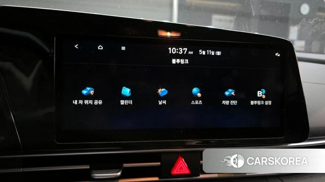 Hyundai Avante (CN7) id 4303571 из Кореи 10