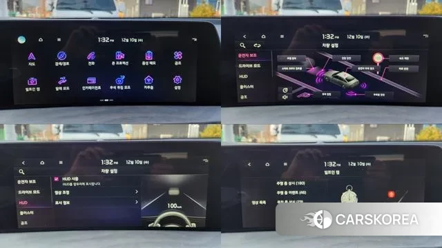 Kia K8 id 3468433 из Кореи 10