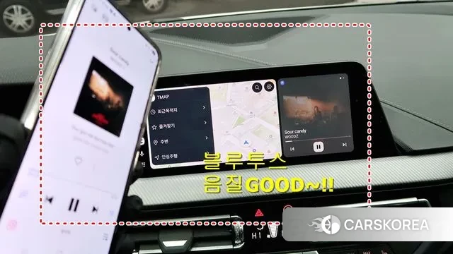 BMW 2 Series Gran Coupe (F44) id 3634751 из Кореи 10