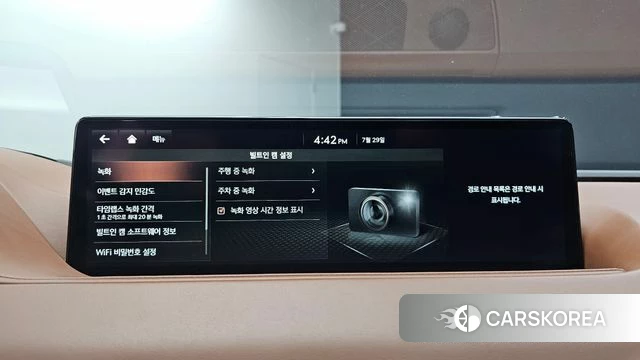 Genesis G80 (RG3) id 4641834 из Кореи 10