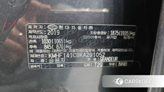 Hyundai Grandeur IG id 4245678 из Кореи 10