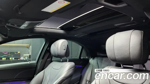Mercedes-Benz S-Class W222 id 2855097 из Кореи 10