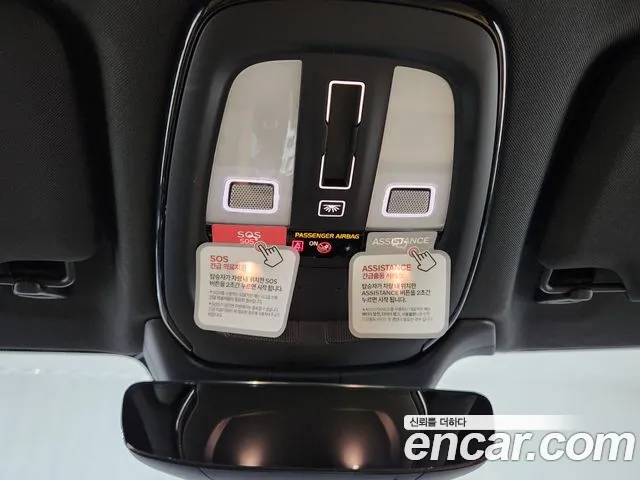 Volvo S90 id 2663012 из Кореи 10