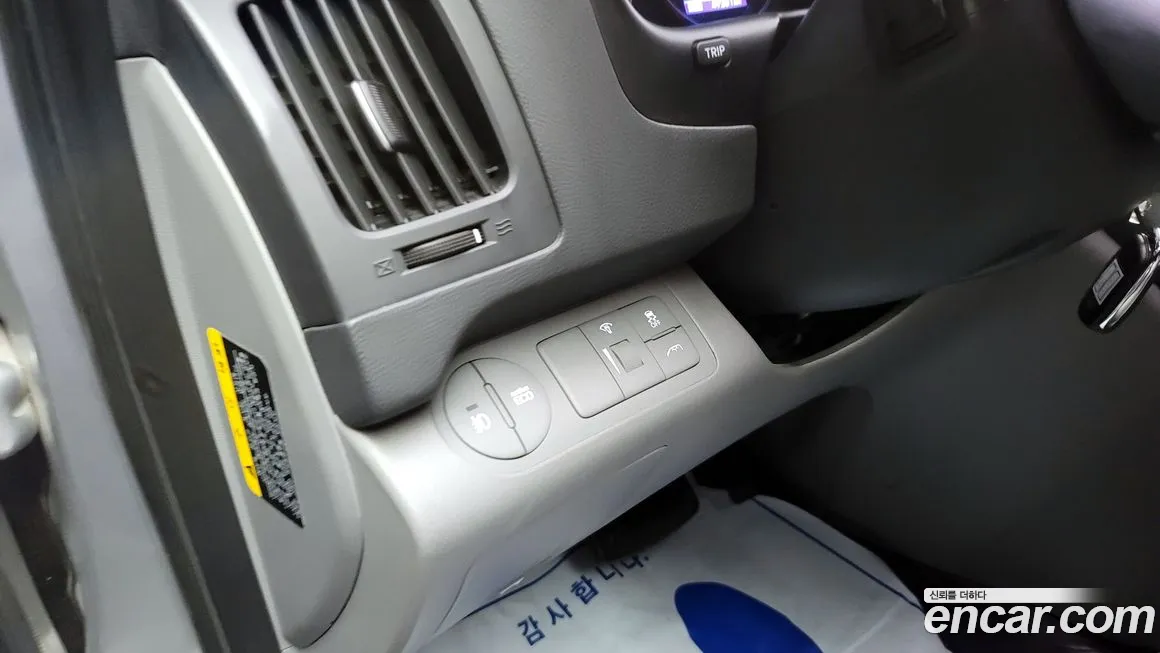 Hyundai The New Grand Starex id 1417403 из Кореи 10