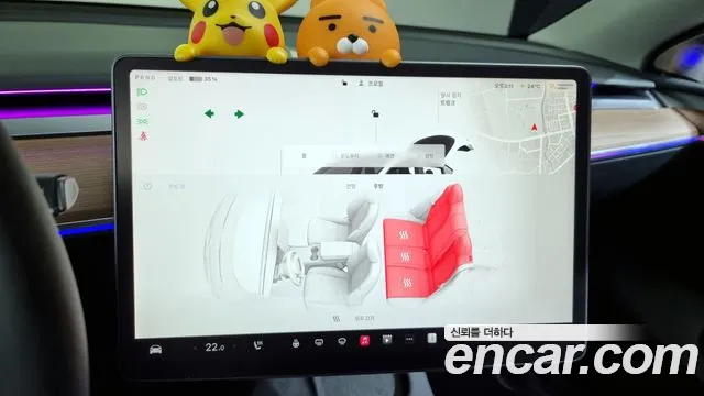 Tesla Model Y id 2811242 из Кореи 10