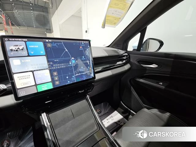 Ruilan Automobile Ruilan 7 id 3908294 из Китая 10