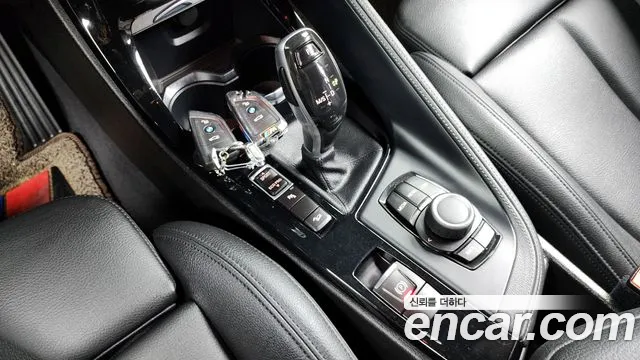 BMW X1 (F48) id 2628059 из Кореи 10