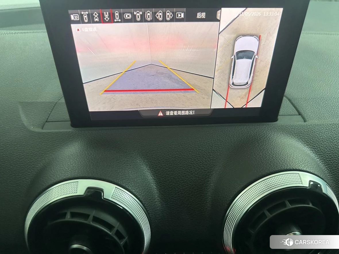 Audi Q2L id 4406042 из Китая 10