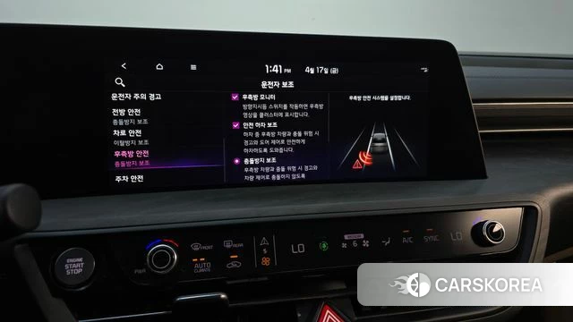 Kia K8 id 3965171 из Кореи 10