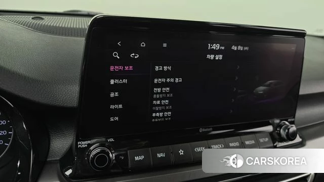 Kia Seltos id 3905304 из Кореи 10