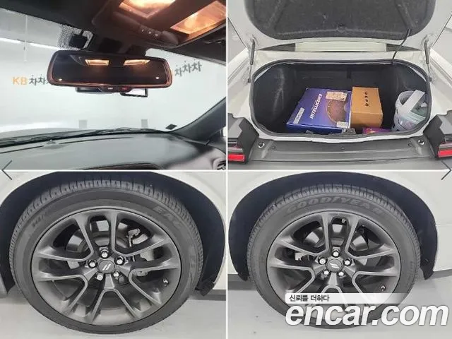 Dodge Challenger id 2740137 из Кореи 10