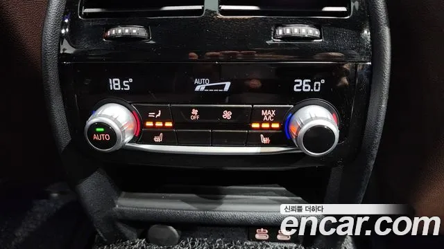 BMW 6 Series GT (G32) id 2700737 из Кореи 10