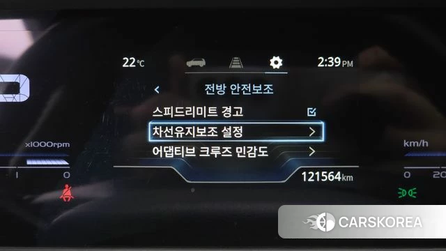 Ssangyong Torres id 4753749 из Кореи 10