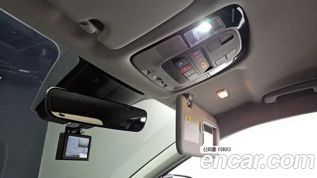 Hyundai Tucson Hybrid (NX4) id 2567455 из Кореи 10