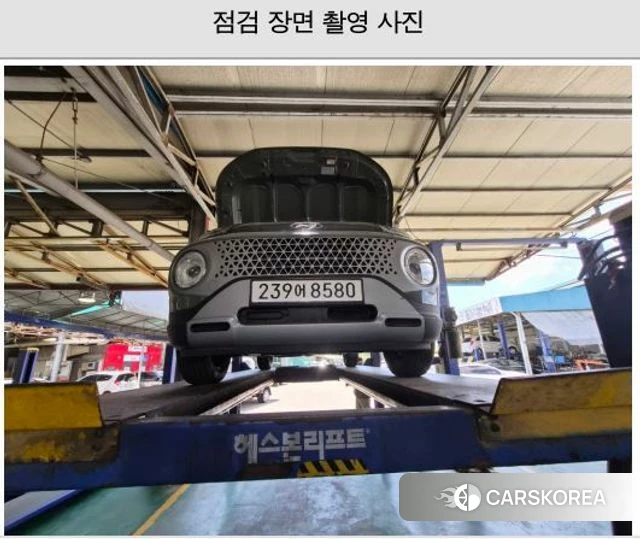 Hyundai Casper id 4517371 из Кореи 10
