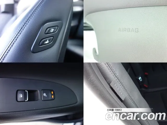 Hyundai The New Grandeur IG id 2685281 из Кореи 10