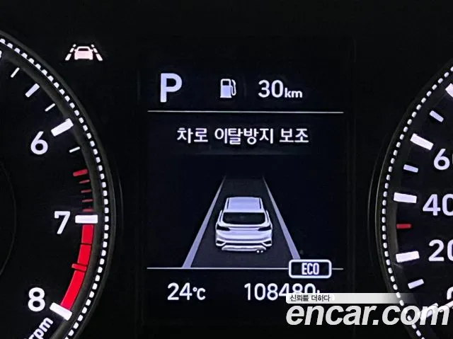 Hyundai Santa Fe TM id 2727355 из Кореи 10