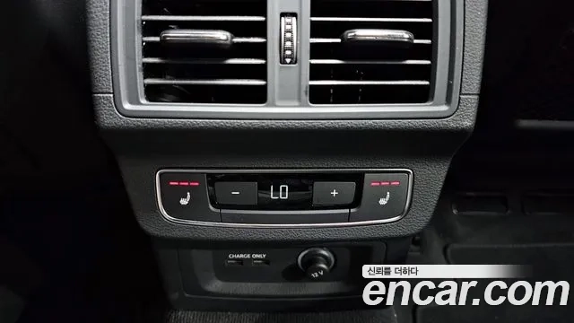 Audi Q5 (FY) id 2920235 из Кореи 10