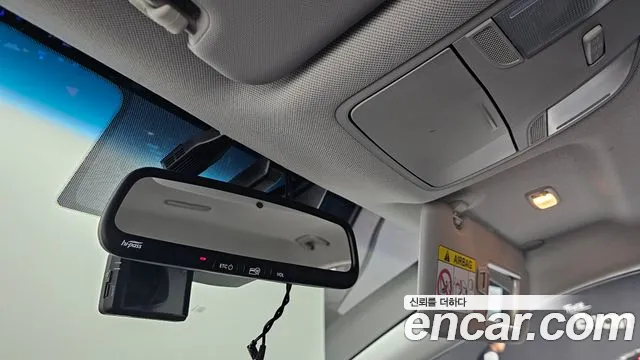 Hyundai The New Ionic Hybrid id 2698719 из Кореи 10