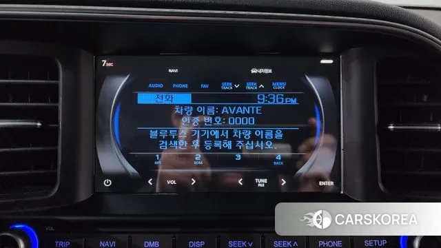 Hyundai The New Avante AD id 3547332 из Кореи 10