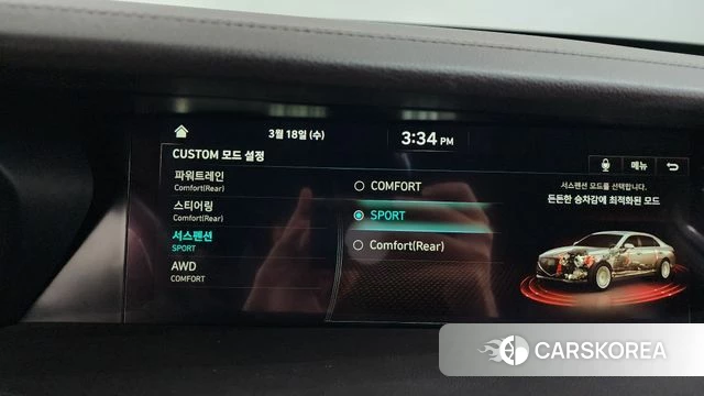 Genesis G90 id 3807449 из Кореи 10