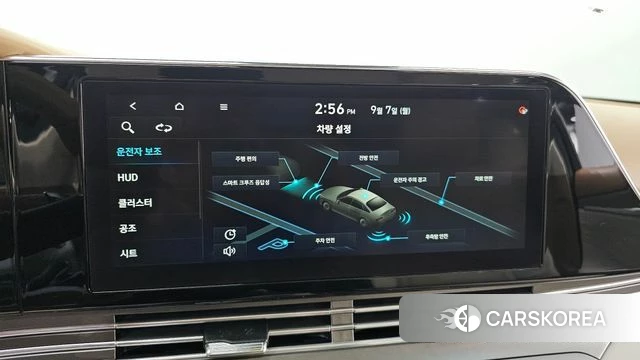Hyundai The New Grandeur IG id 4775317 из Кореи 10