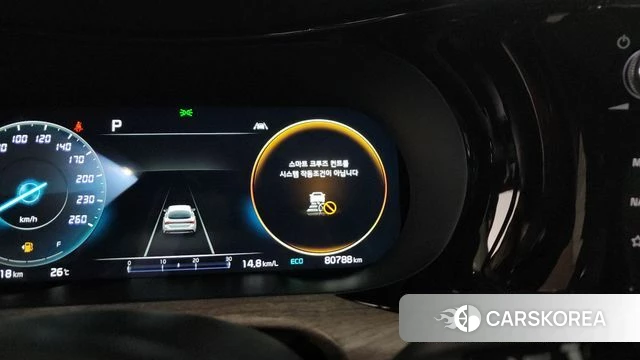 Kia K5 3rd generation id 4202378 из Кореи 10