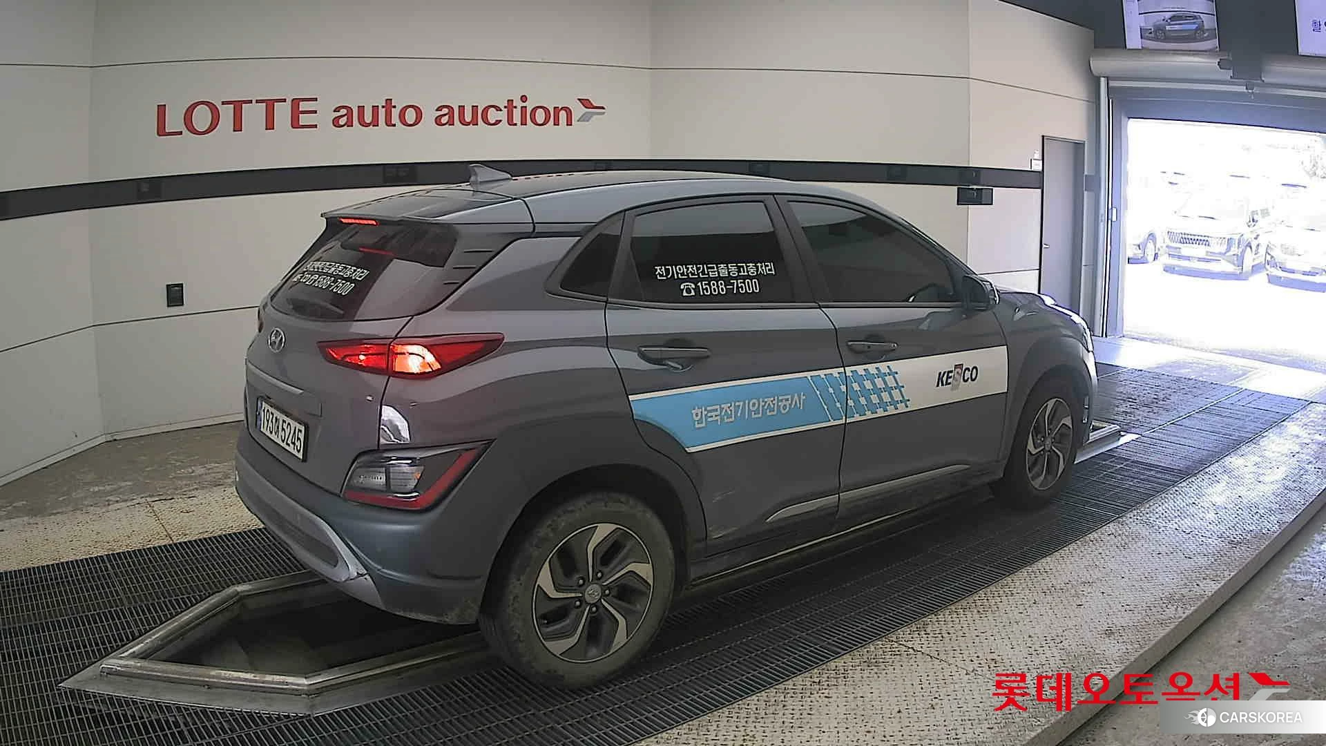 Hyundai Kona Hybrid id 4669102 из Кореи 10