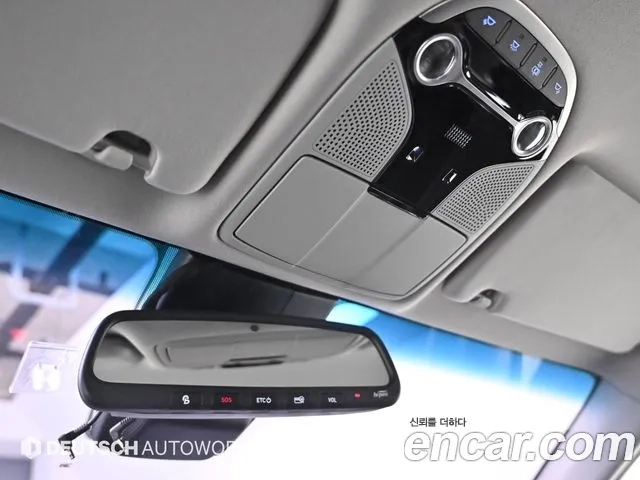 Hyundai Grandeur IG id 2946260 из Кореи 10