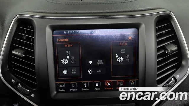 Jeep Cherokee (KL) id 2891708 из Кореи 10