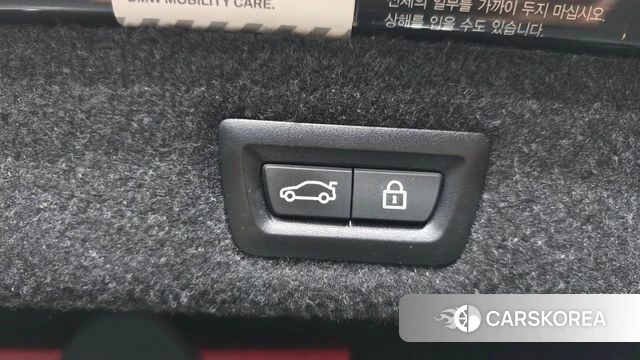 BMW 5 Series (G30) id 4856088 из Кореи 10