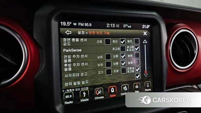 Jeep Wrangler (JL) id 4482850 из Кореи 10