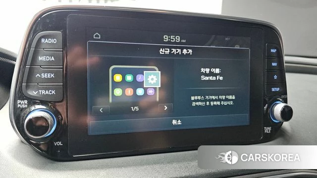 Hyundai Santa Fe TM id 4642688 из Кореи 10