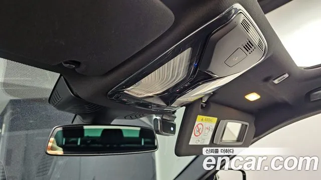 BMW 5 Series (G30) id 2674063 из Кореи 10