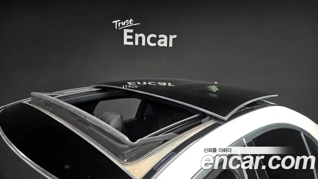 Mercedes-Benz S-Class W222 id 2941664 из Кореи 10