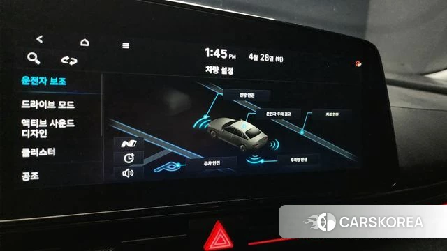 Hyundai Avante (CN7) id 4231543 из Кореи 10