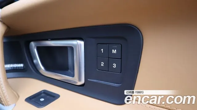 Land Rover Discovery Sports id 2839957 из Кореи 10