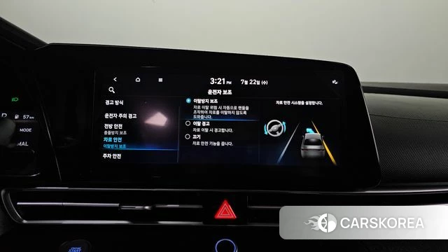 Hyundai Avante (CN7) id 4613913 из Кореи 10