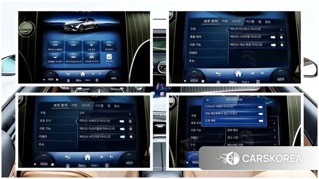 Mercedes-Benz CLE-Class C236 id 3629155 из Кореи 10