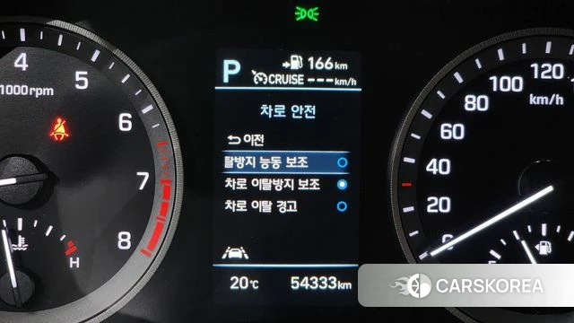 Hyundai All New Tucson id 4284324 из Кореи 10