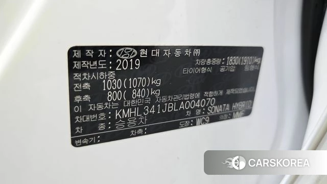 Hyundai Sonata Hybrid (DN8) id 4595319 из Кореи 10