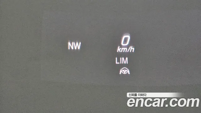 Mercedes-Benz E-Class W213 id 2486207 из Кореи 10