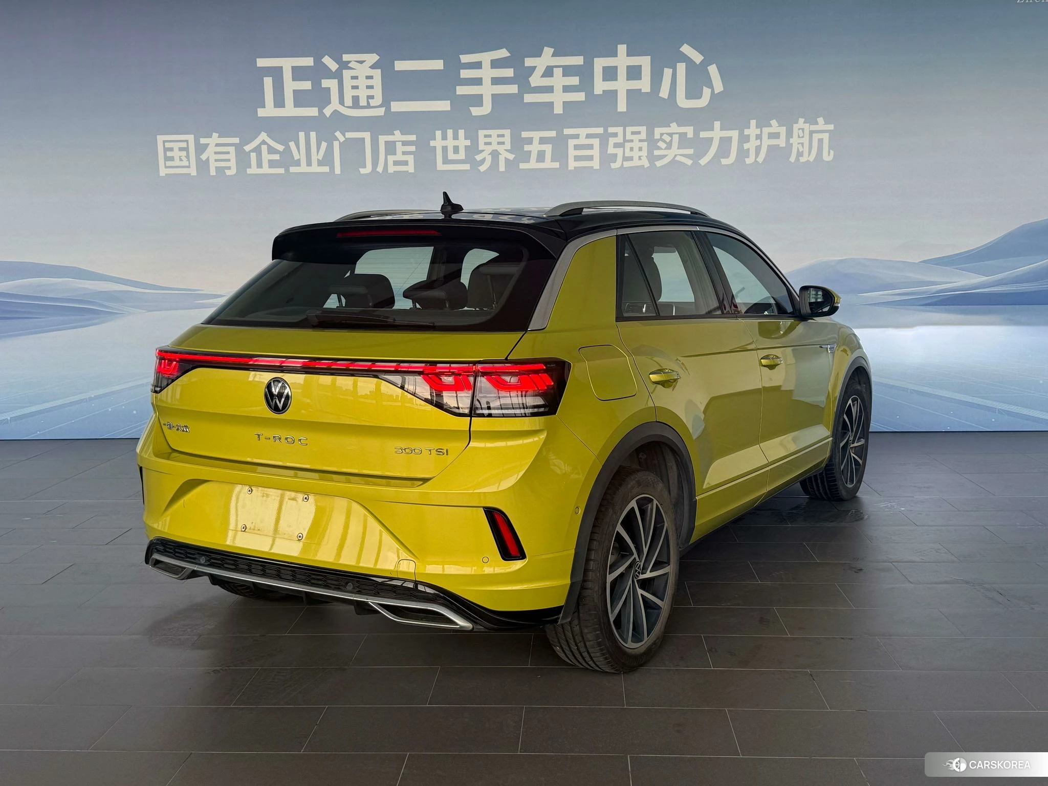 Volkswagen Exploring songs id 4455215 из Китая 10