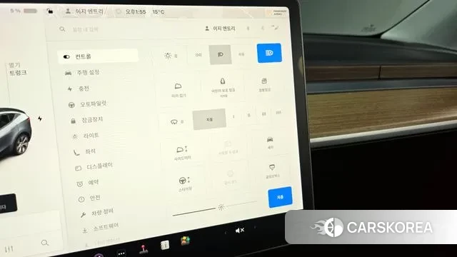 Tesla Model Y id 3468531 из Кореи 10