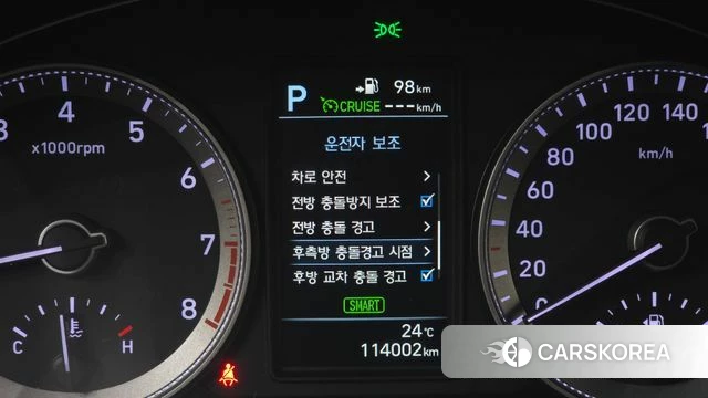Hyundai Grandeur IG id 4508103 из Кореи 10