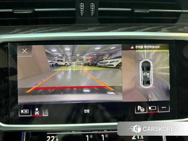 Audi A6 (C8) id 4186210 из Кореи 10